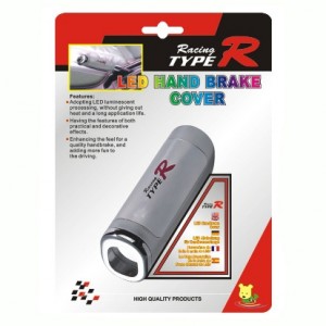 T12207 - Handbrake cover, Type-R